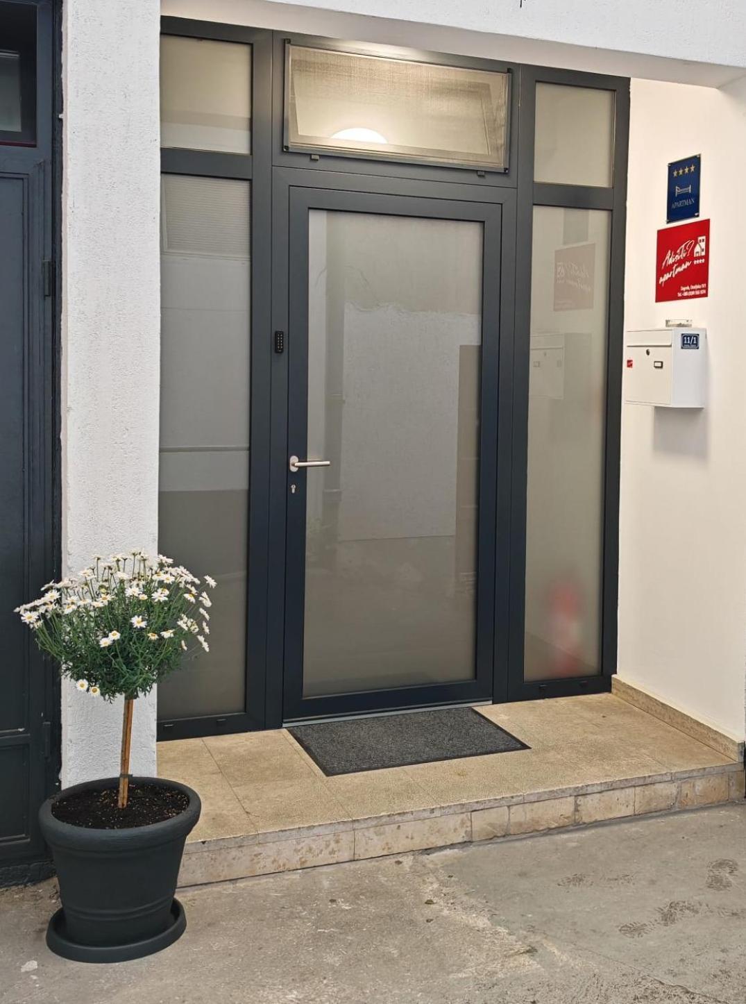Adisiti S2 Zagreb